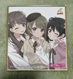 ラブライブ 蓮ノ空 くじ引き堂 色紙 おまけ 特典 10連 慈 かすみ にこ