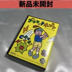 【新品未開封】 ファミコン ゴルフっ子オープン