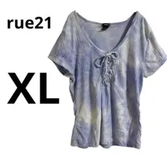Item thumbnail for item a227f6ae-153b-4e53-84fe-86537fdcaa33