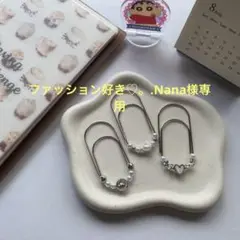 大きめ可愛い ペーパークリップ バインダー貯金 a79