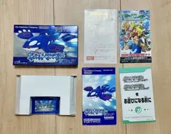 ポケットモンスター サファイア ゲームボーイアドバンス 箱 ソフト