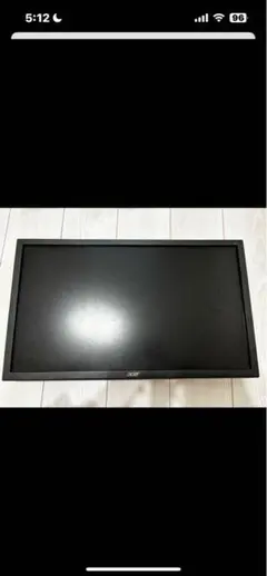 acer KG241bmiix 24インチ ディスプレイ ゲーミングモニター
