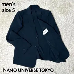 【美品】NANO UNIVERSE TOKYO ストレッチジャケットネイビー S