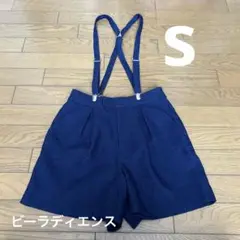 お値下げ！ビーラディエンス　s ショートパンツ