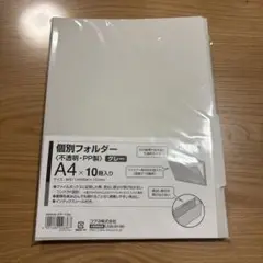 Item thumbnail for item 934ff64f-cb11-4eb1-a719-7be3a8bccd3e