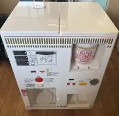 Item thumbnail for item d144b5b1-8381-497b-8e97-6b595df013fb