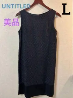 Item thumbnail for item b1e0d9f7-b8b8-4503-a52b-9115e62cad1f