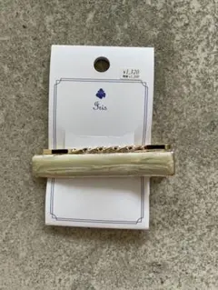 Item thumbnail for item 3dfba5cc-ddc1-46ca-84c8-9ed6012d45f4