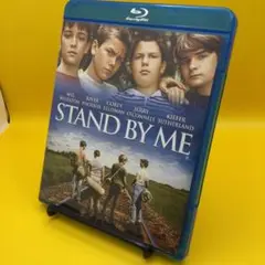 ☆ STAND BY ME スタンバイミー　ブルーレイ
