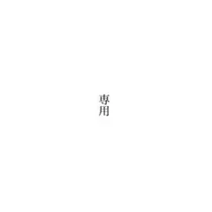 BOYNEXTDOOR BOYLIFE イハン×2