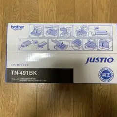 トナーカートリッジ TN-491BK ブラック