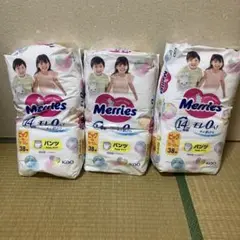 Merries メリーズ　XL ビッグ　パンツ　38枚×3パック