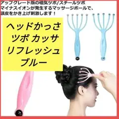Item thumbnail for item cf2f5a6f-587a-4b8a-95a2-a52678829397