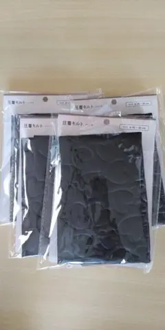 ☆圧着キルトハート黒4個セット☆