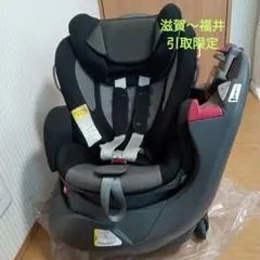 【直接引取】Aprica チャイルドシート 黒赤