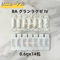 Item thumbnail for item 8ad090db-6ce7-442d-bd23-a9405592f705