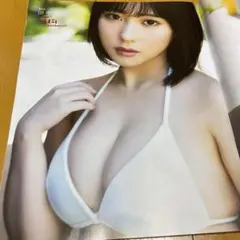 田中美久　EX大衆　雑誌5点　　(注意)あり
