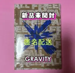 TXTアルバム FREEFALL GRAVITY CD 新品未開封