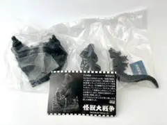 Item thumbnail for item 0a876cde-1689-469b-ac4e-d8abe9e70cdc