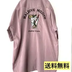 『フォロー割引』FREAK'S STORE MALDIVE MOJITO シャツ
