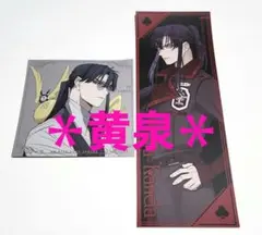 D.gray-man ジャンプSQ.RISE アニメイト スクエアカード