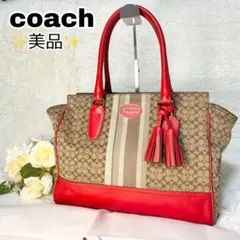 ✨美品✨コーチ トートバッグ シグネチャー トップジップ キャンバス×レザー 赤