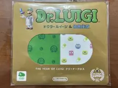 【非売品】ルイージ30周年記念 ドクタールイージ クリーナークロス