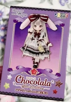 Item thumbnail for item 21c31f4f-9260-4213-ae87-7fb694a5681c