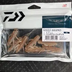 Item thumbnail for item 75f3c02b-a5b5-4511-a313-f3d08b5e2a34