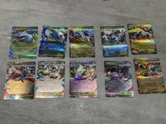 ポケモンカード　メガブレイブ　メガシンフォニア　RR 全種類 各1枚ずつ