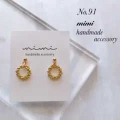 Item thumbnail for item fcd758a1-a5d2-4d75-932f-e33146023271