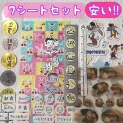 シール7シート チョッキー ベティちゃん うさぎ パンダ メダル ねこ和食デコ