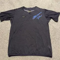 Mizuno Pro KUGEKI ICE ビートアップ