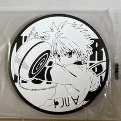 HUNTER×HUNTER ビッグラバーコースター　G.I編　キルア