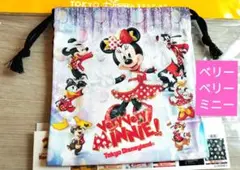 Item thumbnail for item 01125965-aca3-433d-ba85-9caa3e47c7ed