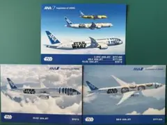 Item thumbnail for item 655af4e5-1812-4d26-88db-6faeed9a2d50