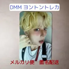 【ONEUS ファヌン】DMM ヨントン特典 トレカ