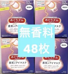 Item thumbnail for item 0e8b6112-4bb0-4710-a0f8-9c4a1b5fbe7c