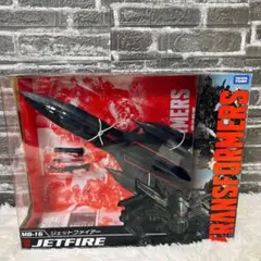 2025年最新】トランスフォーマー MB-16 ジェットファイアーの
