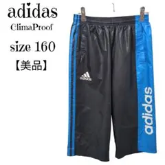 Item thumbnail for item 91d3b762-9053-48fb-b7e8-ecaad116abf4