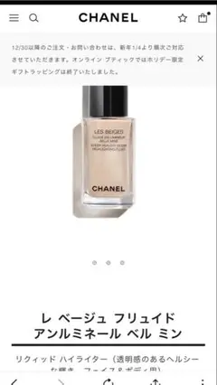 Item thumbnail for item c134ab62-b9fd-4b82-b5c3-f09a82fe195e