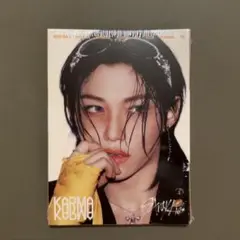 新品未開封 Straykids KARMA Accordion フィリックス