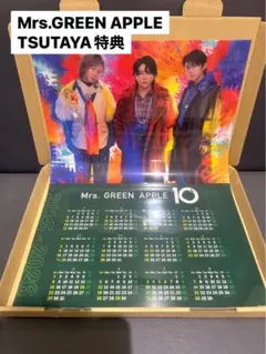 Item thumbnail for item 8788f3f1-cb48-4f4d-9014-617c8923e3d8