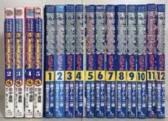 2025年最新】ドラえもんズ 全巻の人気アイテム - メルカリ