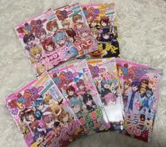 すとぷり「すとろべりーめもりー」2019