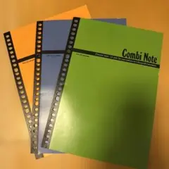 Combi Note 3冊セット
