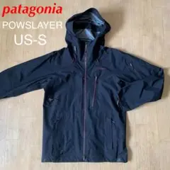 PATAGONIA POWSLAYER JACKET パウスレイヤー M相当 S