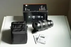 Item thumbnail for item d3d79463-edd5-41a9-9ac6-202146a23b41