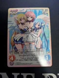 chaosTCG “エンジェロイド”3人娘 アストレア イカロス ニンフ