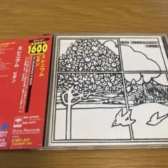 レア•LP/ ビギン/ ミレニウム(国内盤•帯付き) レア•LP/ ビギン/ ミレニウム(国内盤•帯付き) レア•LP/ ビギン